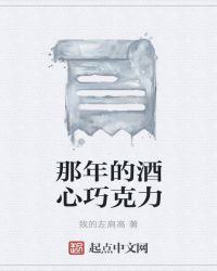 ��Ʒ��������ϵͳ