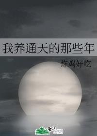 �������ѷ�Ů��