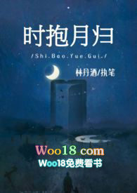 ȫ���綼��Ϊ�ҺͶ���̸��