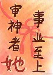 ս���ҽ����Ʒ��