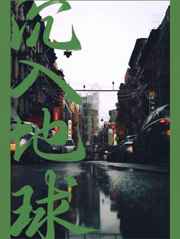 ������Ϸ����