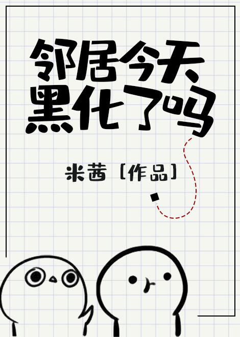 ���Ͻ���С����