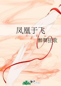 ˾�ټҵĽ���С����