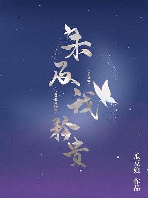 �����ϰֱ���Ӫҵ