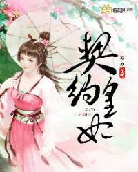 ����ô����ϲ����