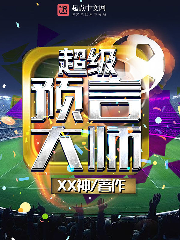 С��ү[����Ȧ]