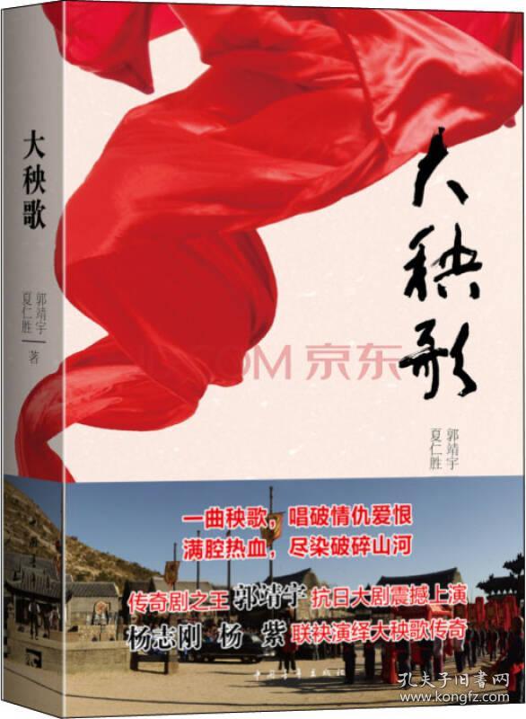 ����֮����Ʒ�