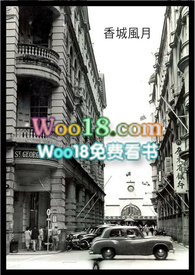 �ط�1993�������е��׸�