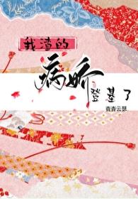 �ܲõ��س�����