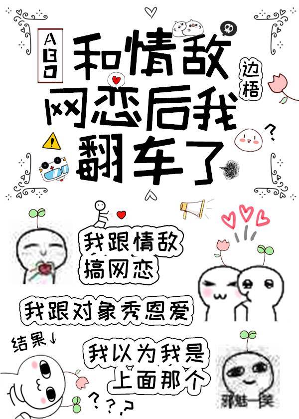 ���Ǽ��շ�Ͱ��