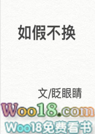 �����ǵ��ų�һ���