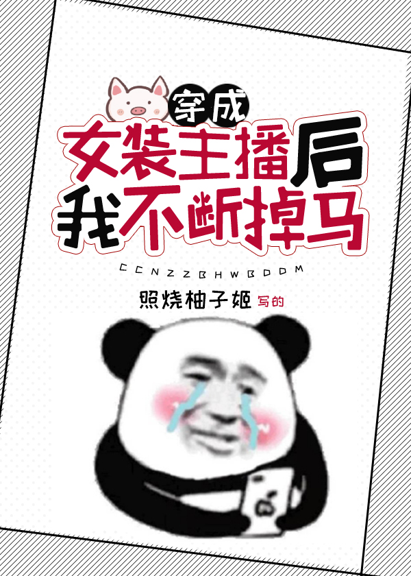 ���С���ޣ��ܲã���ֹ��