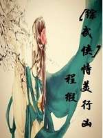 ������˵�һ�޸����Ϲ�