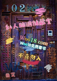 Į�º����Ŵ����� 1v1 h��