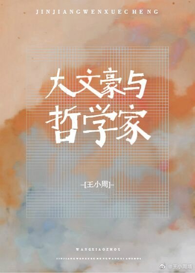 ��Ů���������