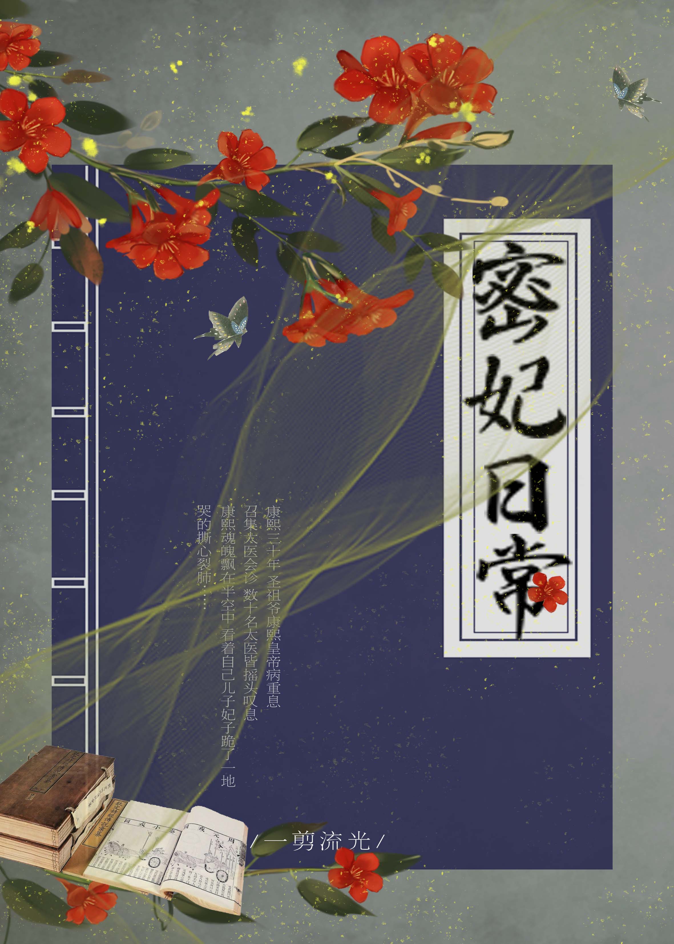 �������壺˾���������