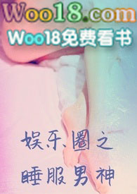 ������Ů��Ϊ��