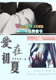 ��Խ���㣺��Ǯȫ����