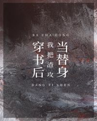 ��������ҩ��Сҽ��