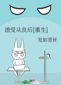 �ұ�У�����ƺ�