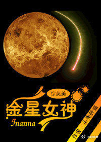 ǧ��ʢ�裬½�ܵ��»����