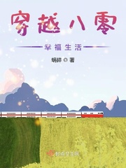 �Ґ��㣨�ǿƣ�