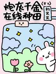 ����֮��������