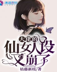 ������ү���챻�Ⱥ�����