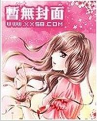 �����ִ�֮Ѫ����ʦ