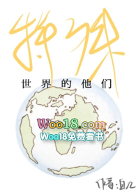 ������ְ��