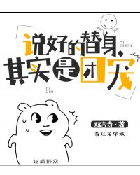 �ݻ�(��ڴ̼�)