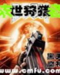 ���ܳ�����