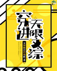 а��ǿ�裺������������