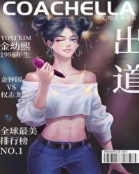 [����Ȧͬ��]����ֻ�ܵ��ų���