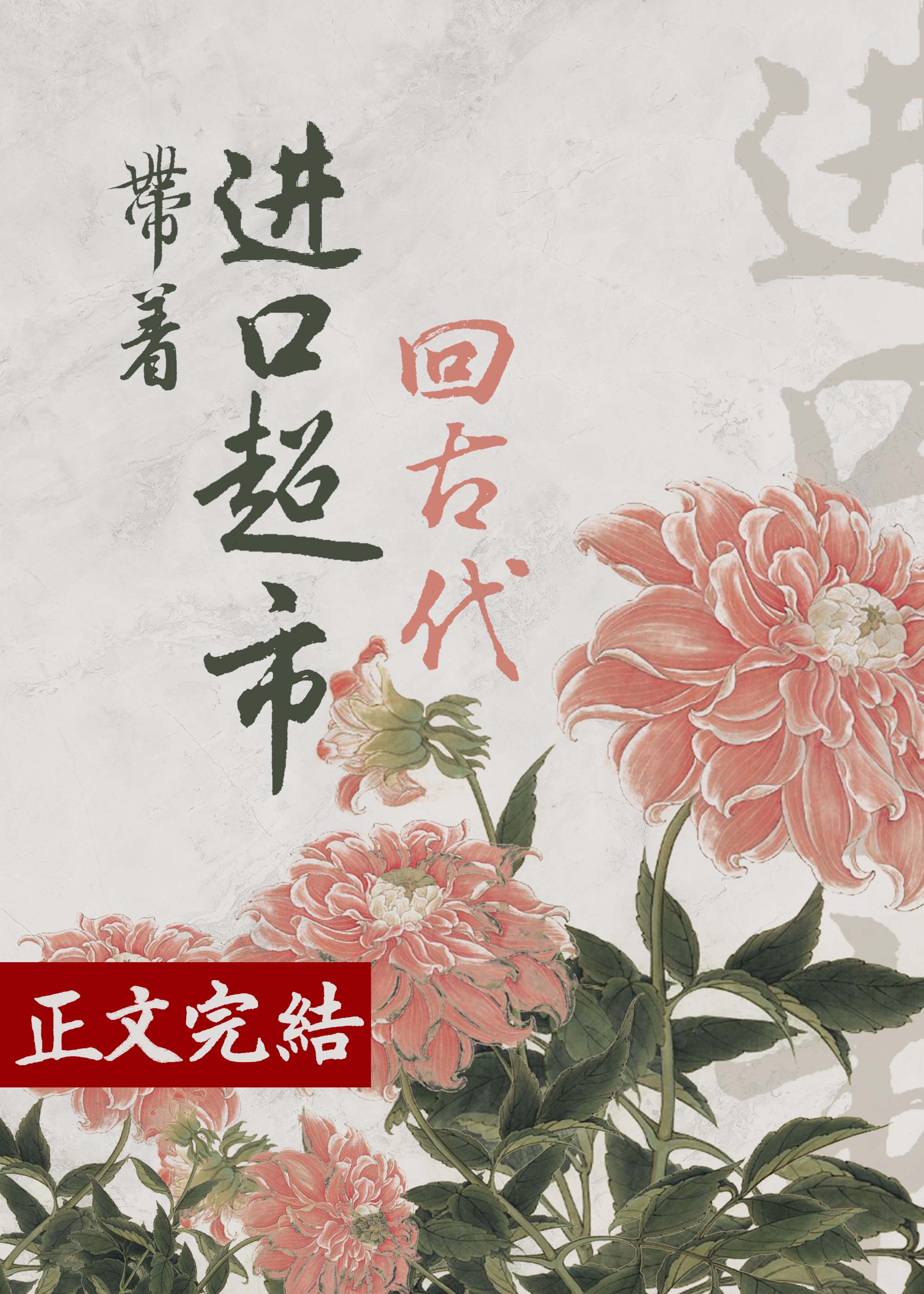 ǿȡ���᣺���٣���Ź�