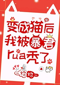 ʧ����ұ�ƫִ���ٵ�ؼ���