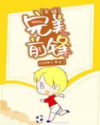 �������ҳ��˱�������ͷ��