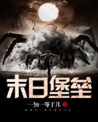 ��������ѩ