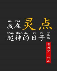 HP�v�Mħ���磨NPH��