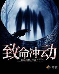 [����ͬ��]�ҵ�ʽ�����µ�һ