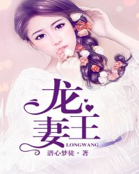 ������ͷ��������ô�죨nph��