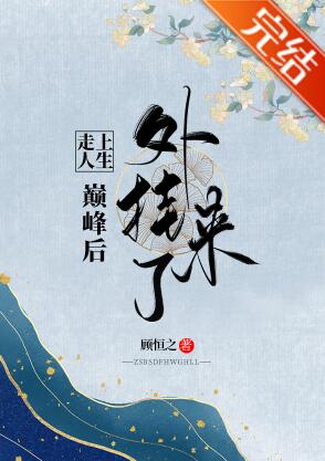 ѩ�ڣ����� 1v1��