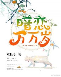 ����Ϊ�Σ���̫̫�������