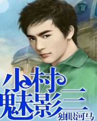 �ҵĽ�ɽ���������