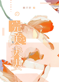 �����鷿�|���������˲��ò��f�Ĺ���(NP)