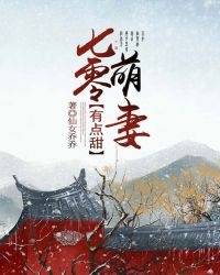 ����ħ��������������Խ��