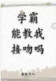 ���ӳ谮[����]