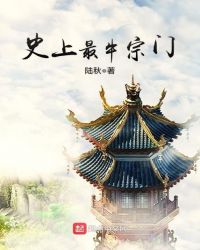 ײа����ѧ��