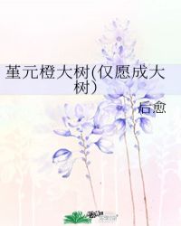 ���99�Σ��ܲô��������