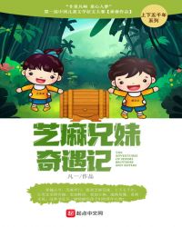 ������֦������ У԰ 1V1��